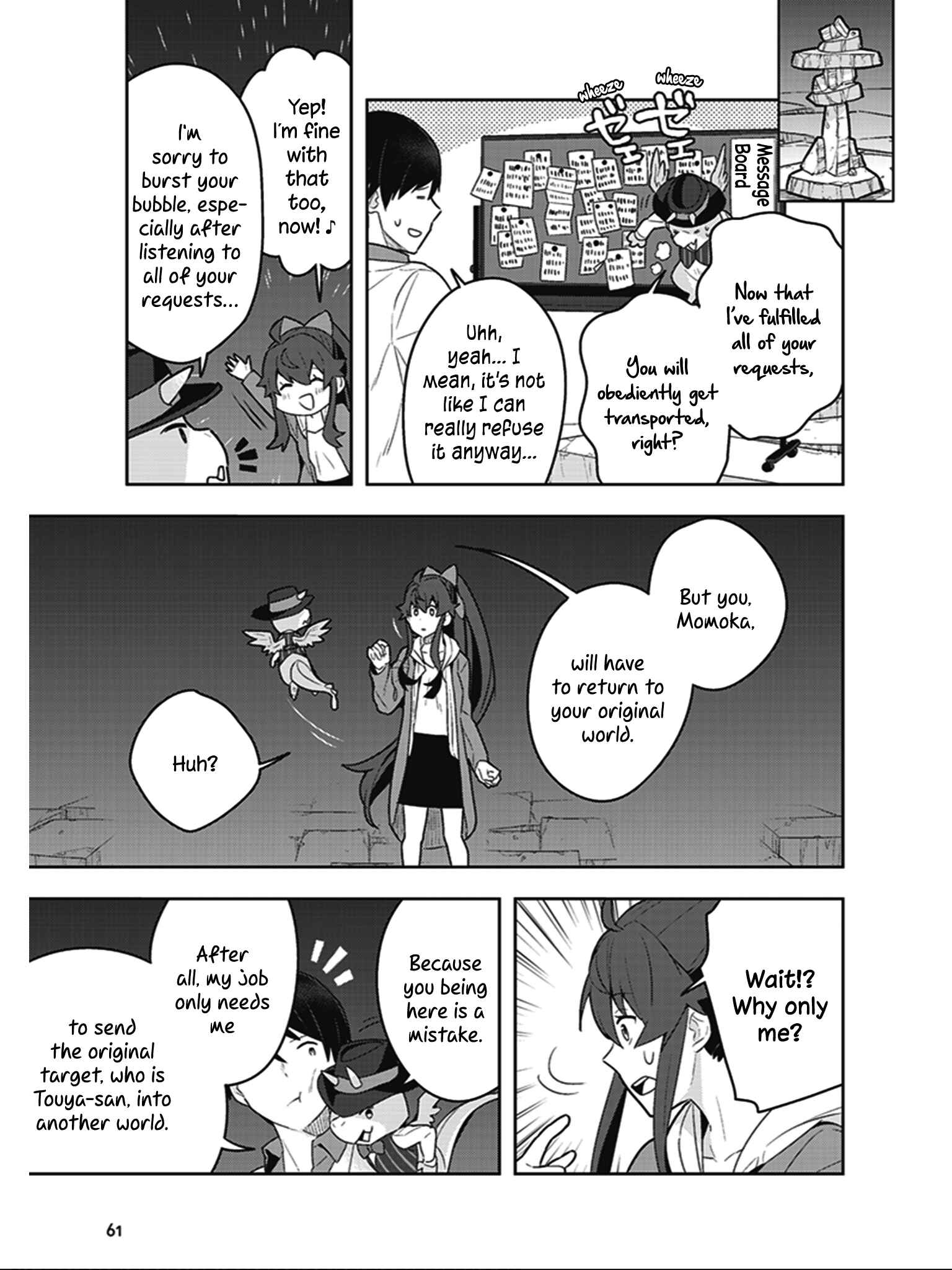 Page 21 Chapter 2 Isekai Healthy Kitchen