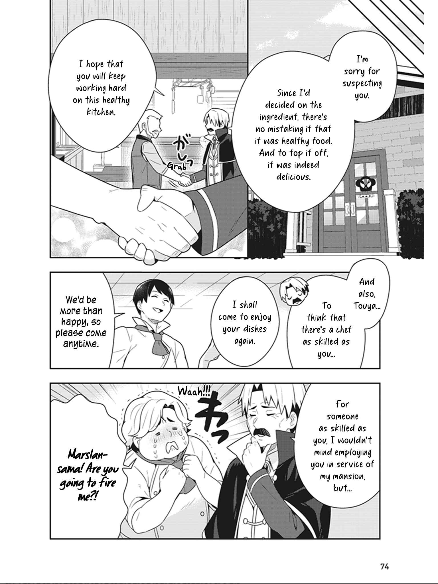 Page 22 Chapter 7 Isekai Healthy Kitchen
