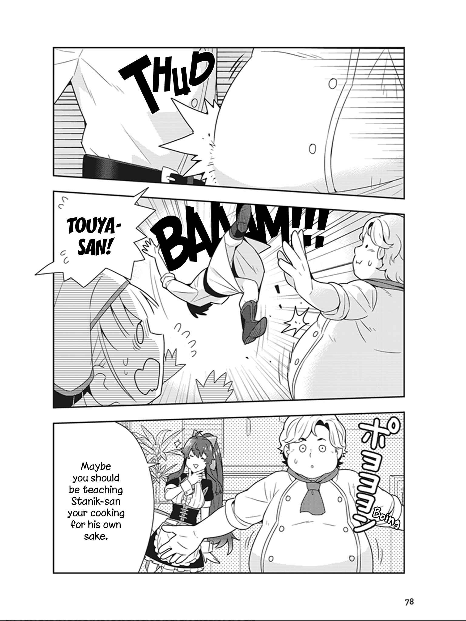 Page 26 Chapter 7 Isekai Healthy Kitchen