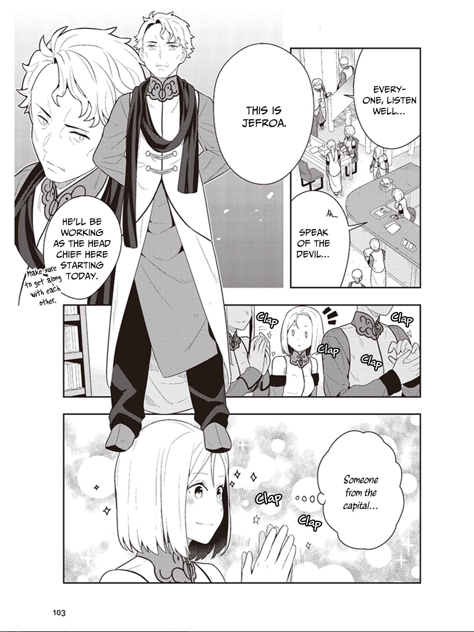 Page 4 Chapter 9 Isekai Healthy Kitchen