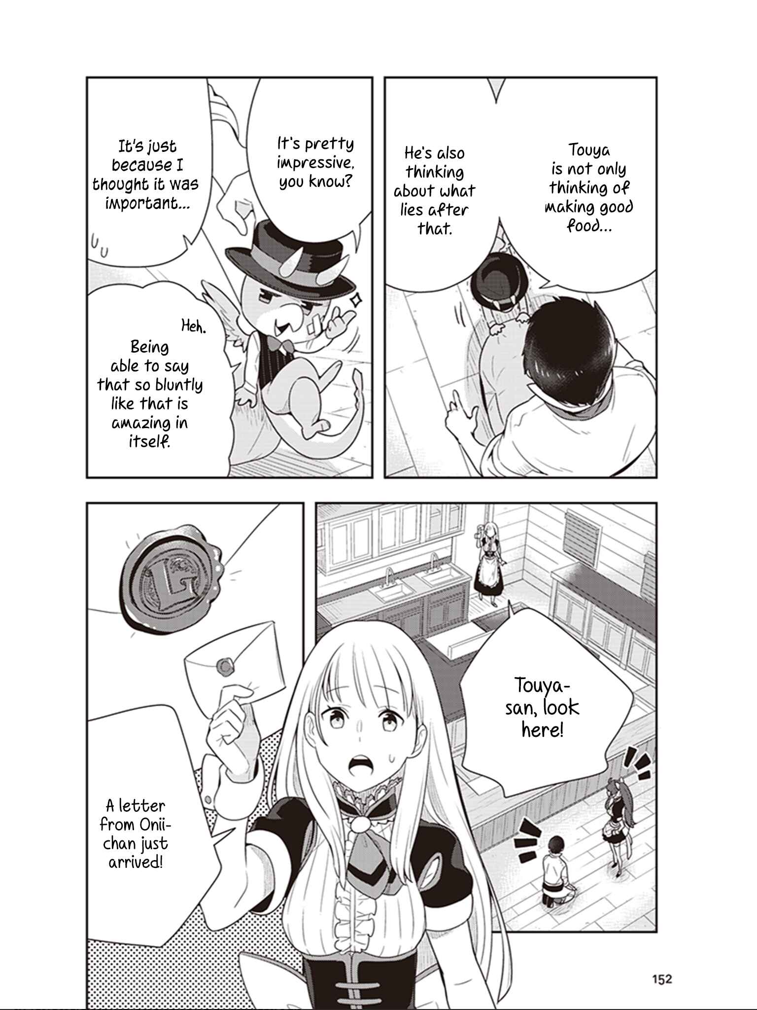 Page 25 Chapter 10 Isekai Healthy Kitchen