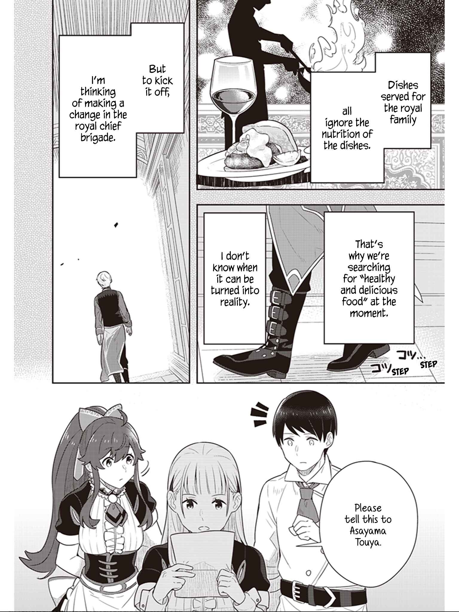 Page 27 Chapter 10 Isekai Healthy Kitchen
