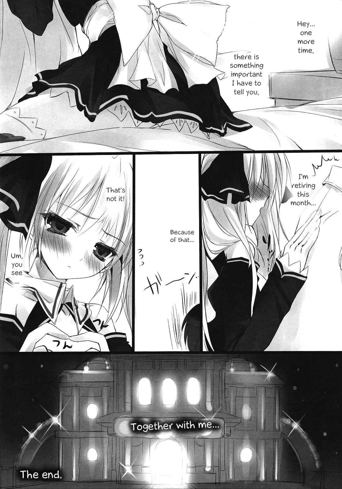 Page 19 Chapter Unknown_d4f3 Dream C Club - Miandere (Doujinshi)