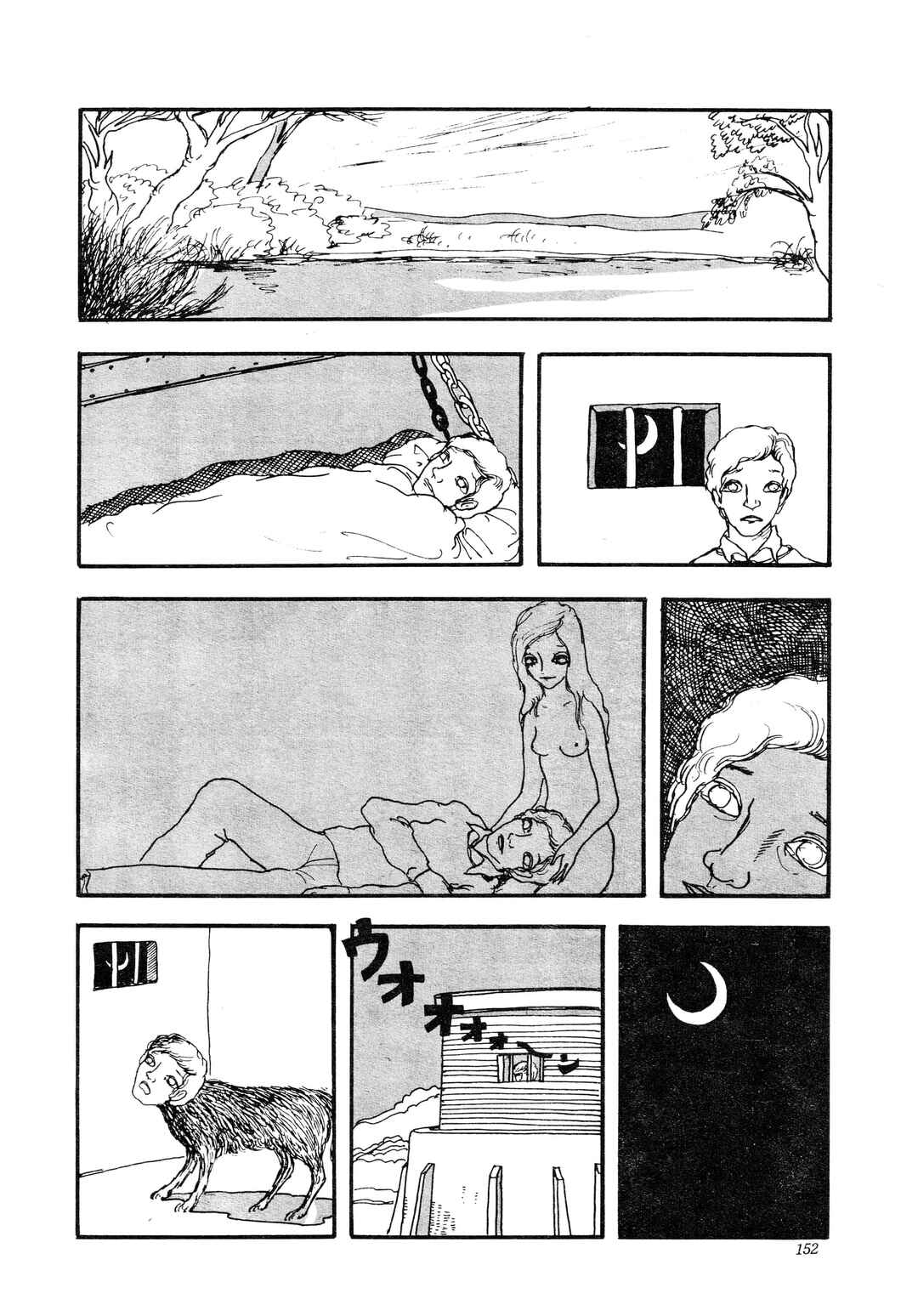 Page 6 Chapter Unknown_3c91 A Bird