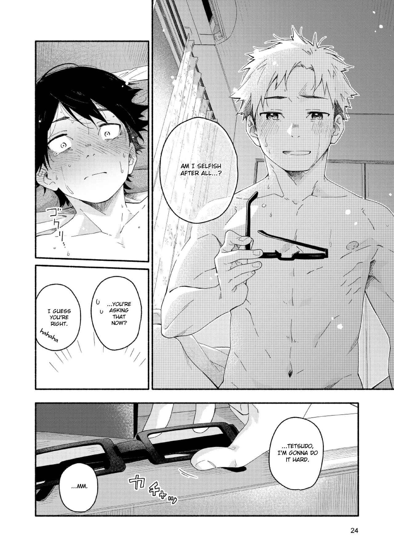 Page 23 Chapter Unknown_960b Sugar-ism