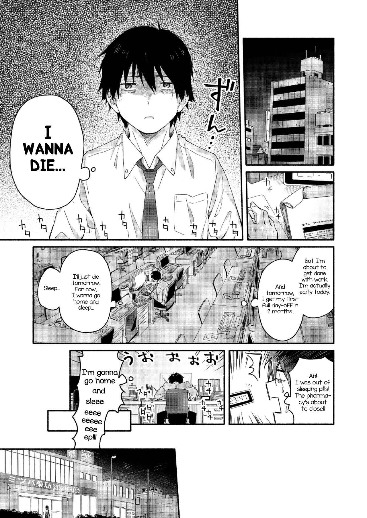 Page 4 Chapter Unknown_960b Sugar-ism