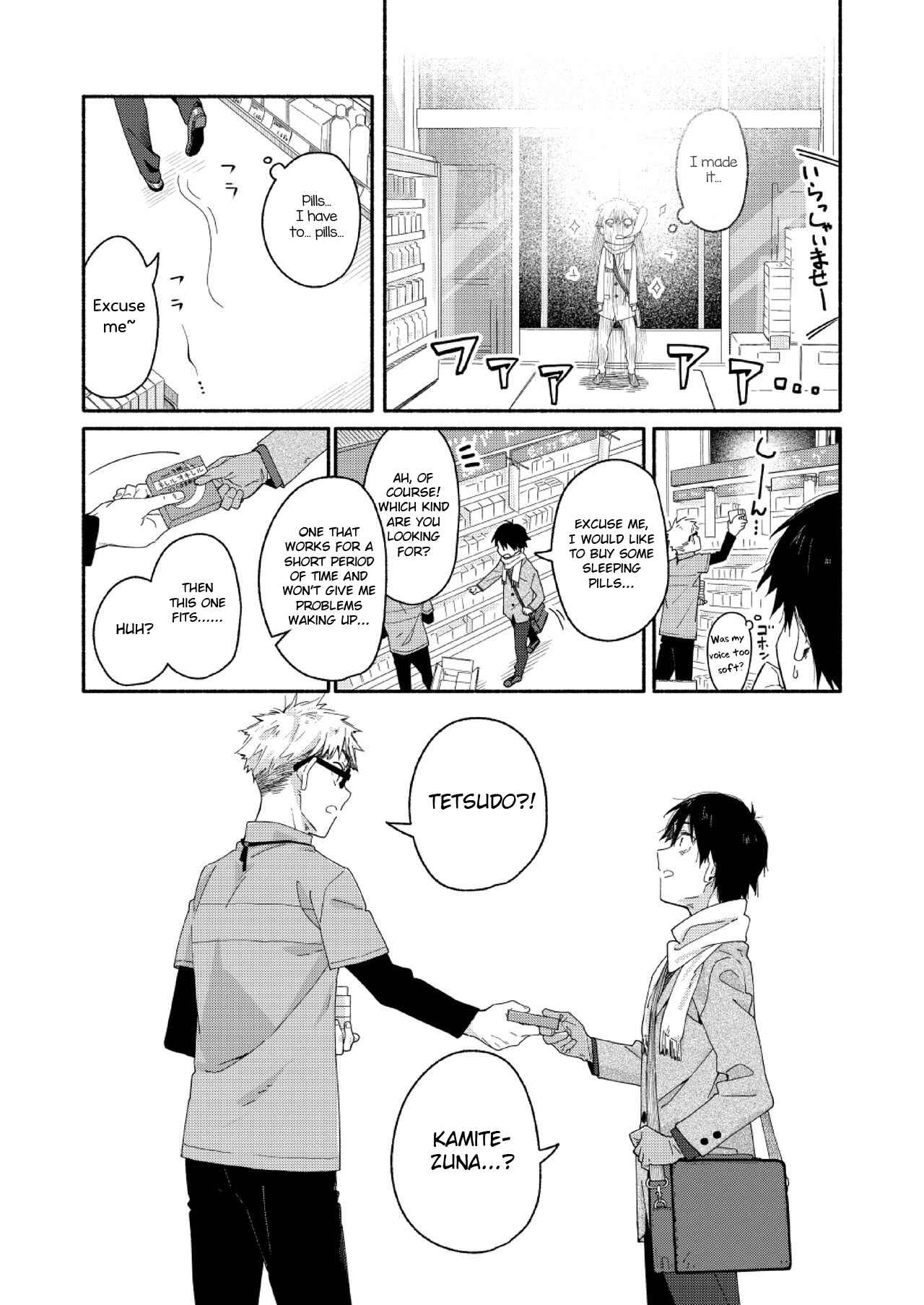 Page 5 Chapter Unknown_960b Sugar-ism