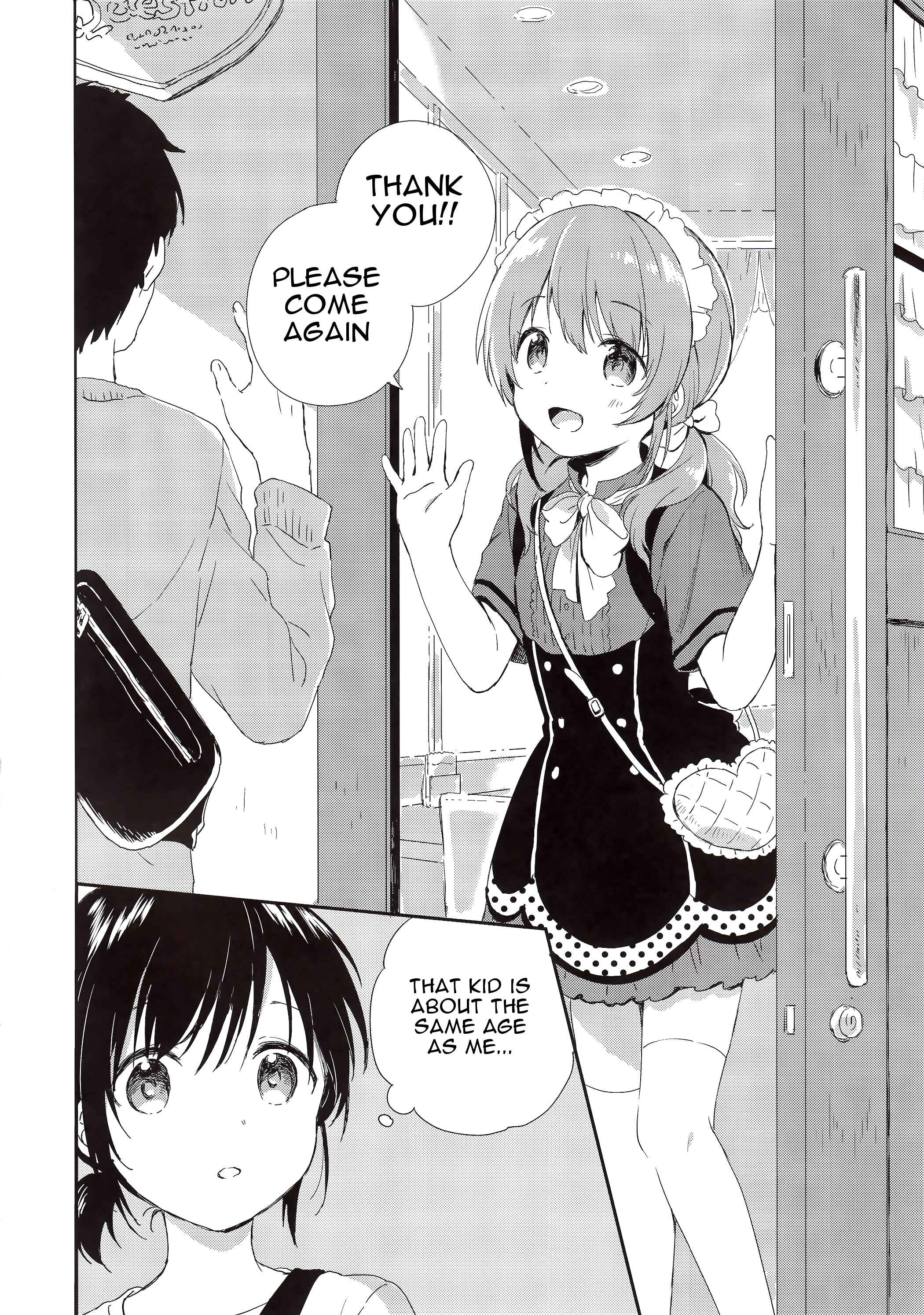 Page 5 Chapter 3 Kimi Dake no Ponytail