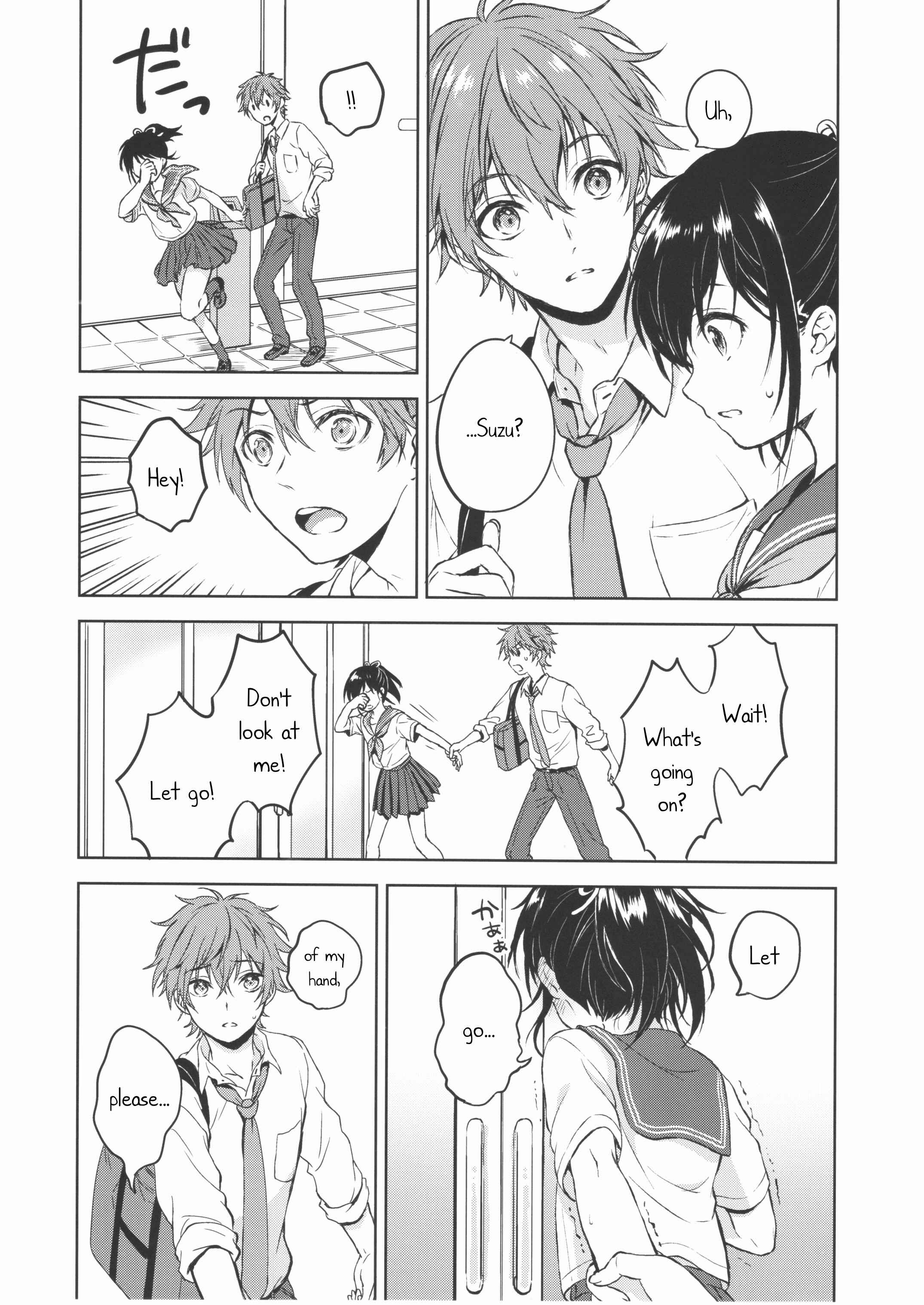 Page 10 Chapter 1 Kimi Dake no Ponytail