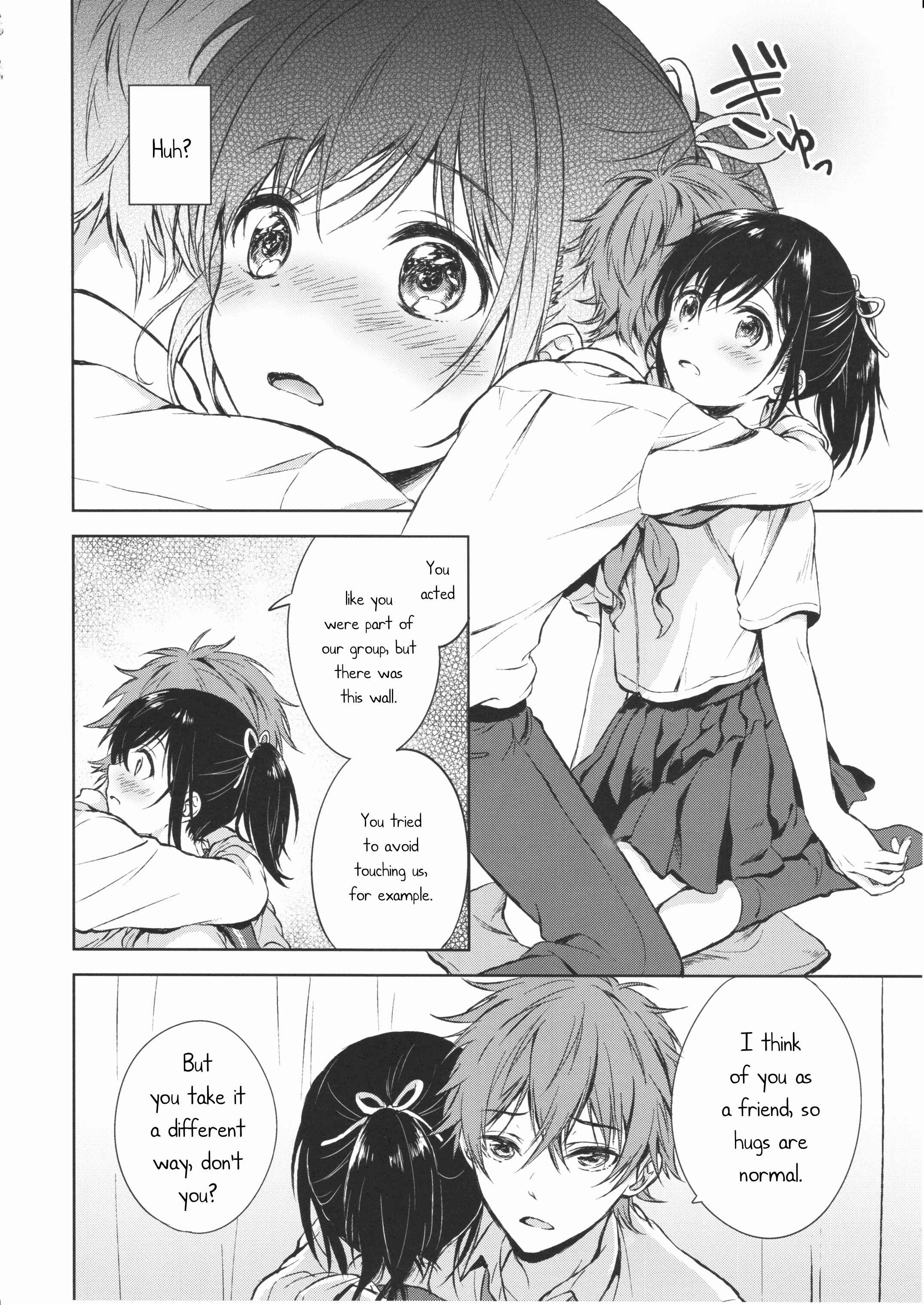 Page 15 Chapter 1 Kimi Dake no Ponytail