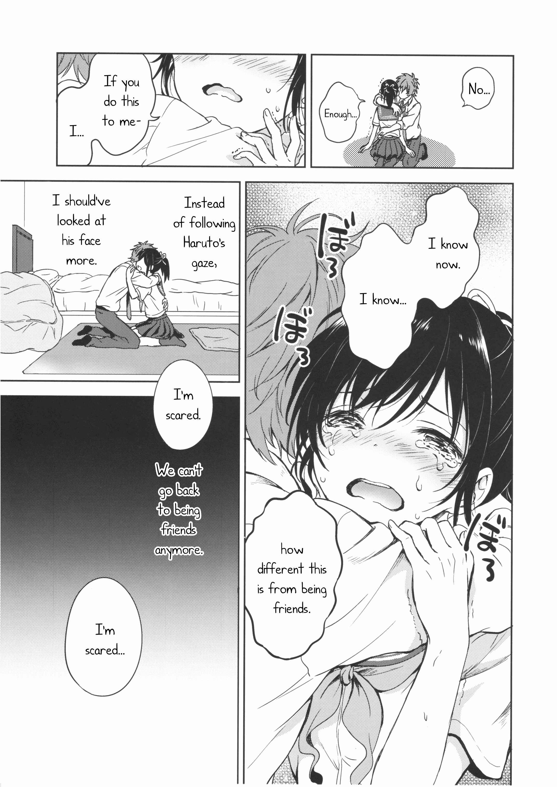Page 16 Chapter 1 Kimi Dake no Ponytail