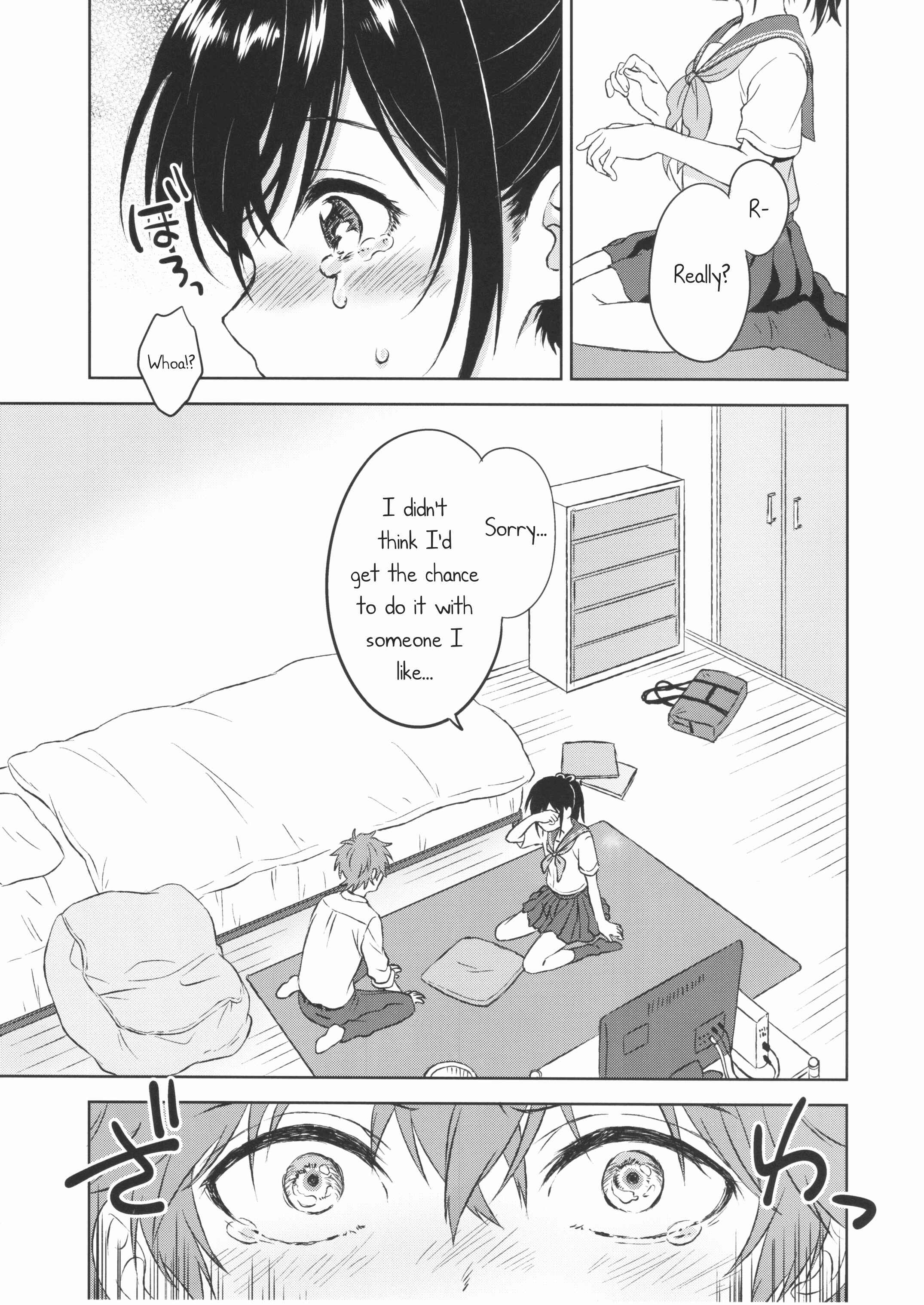 Page 20 Chapter 1 Kimi Dake no Ponytail