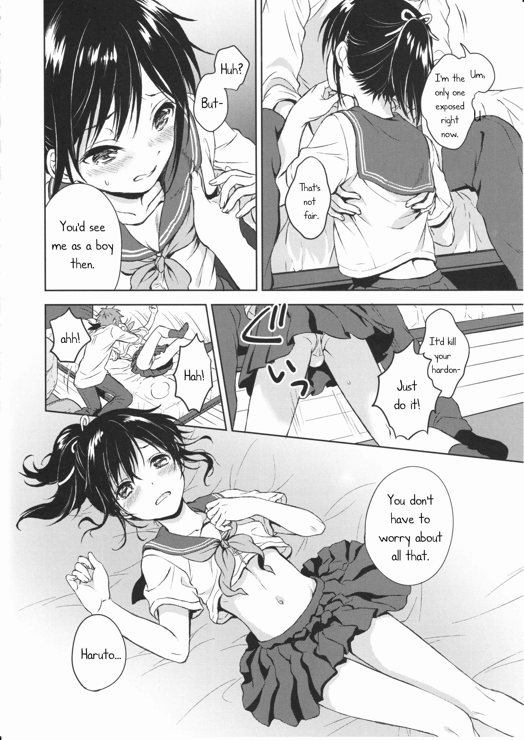 Page 23 Chapter 1 Kimi Dake no Ponytail