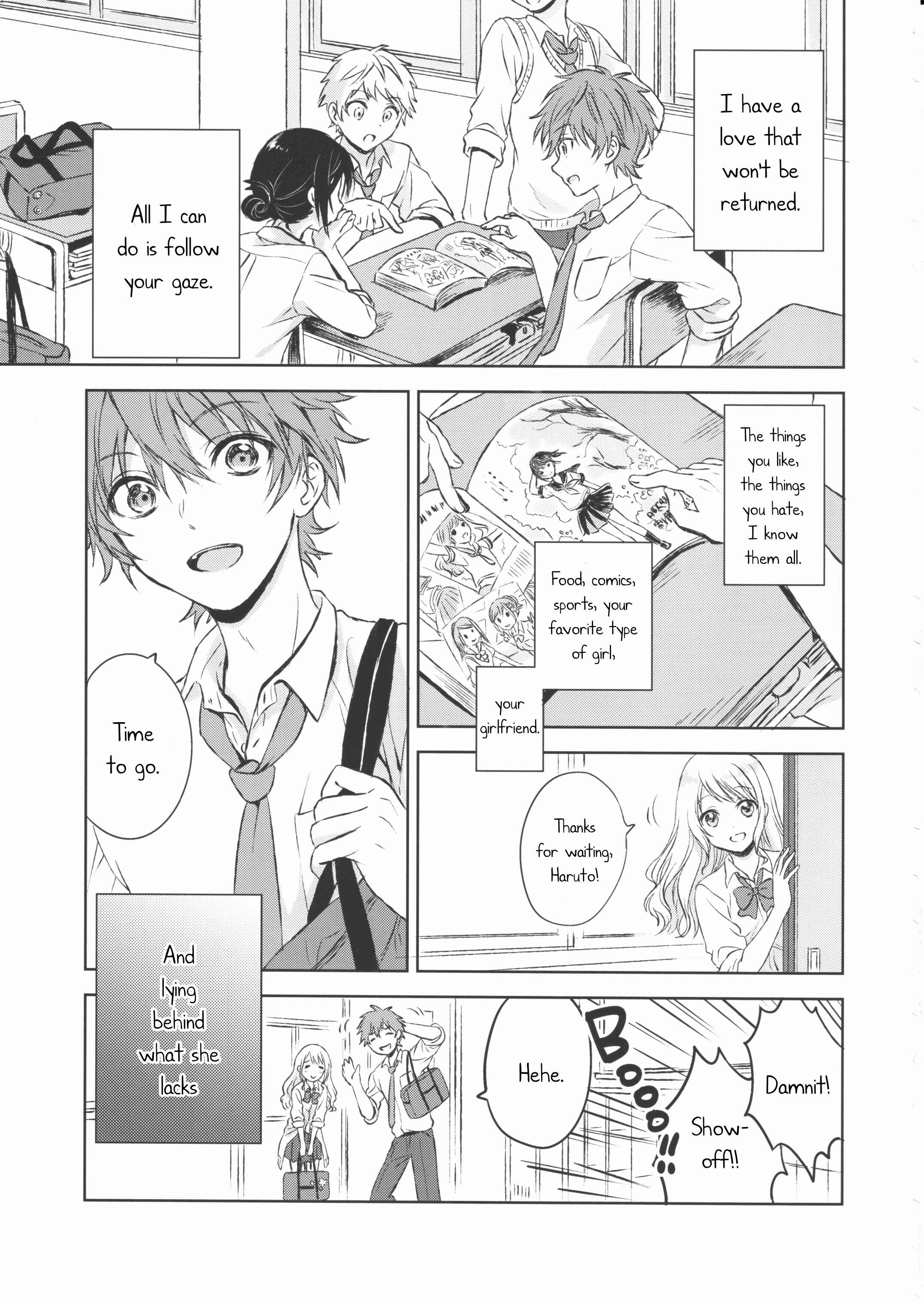 Page 4 Chapter 1 Kimi Dake no Ponytail