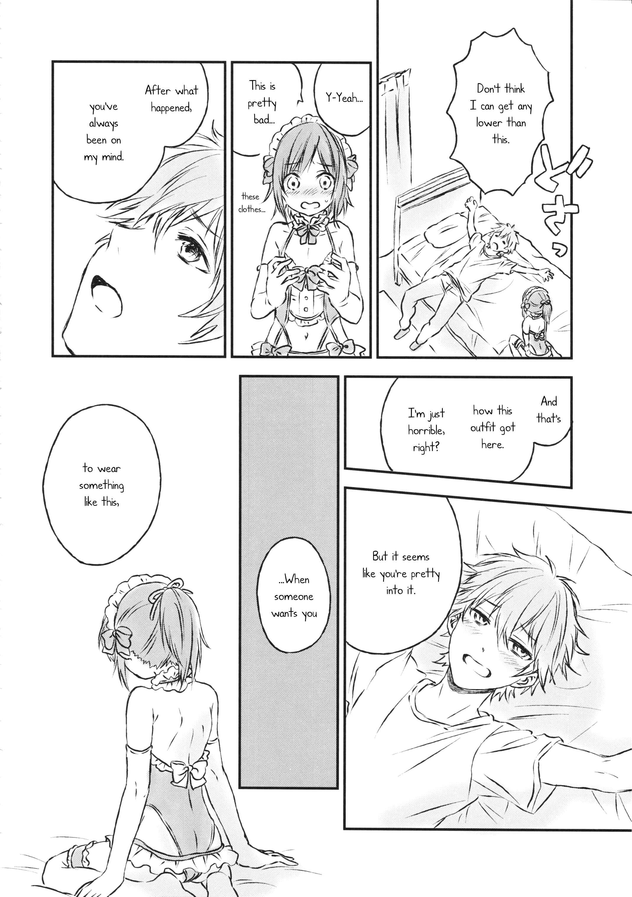 Page 21 Chapter 2 Kimi Dake no Ponytail