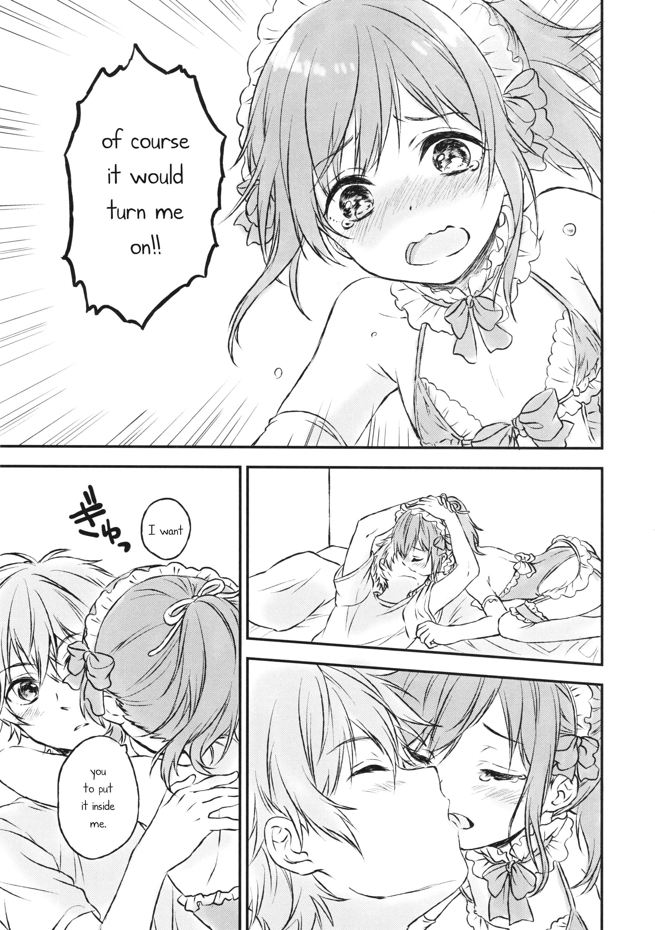 Page 22 Chapter 2 Kimi Dake no Ponytail