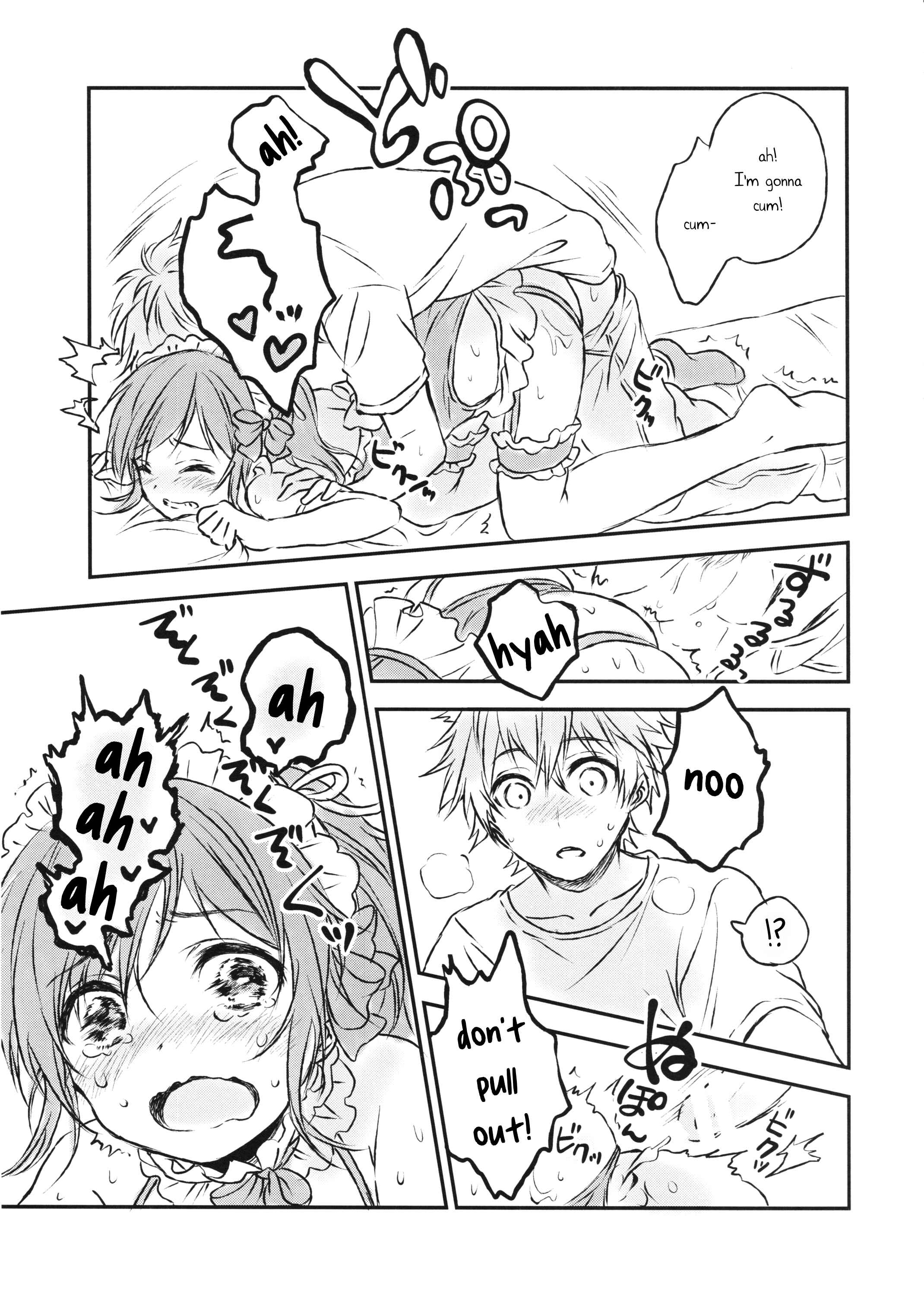 Page 26 Chapter 2 Kimi Dake no Ponytail