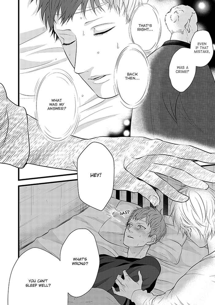 Page 12 Chapter 3 Family Affair