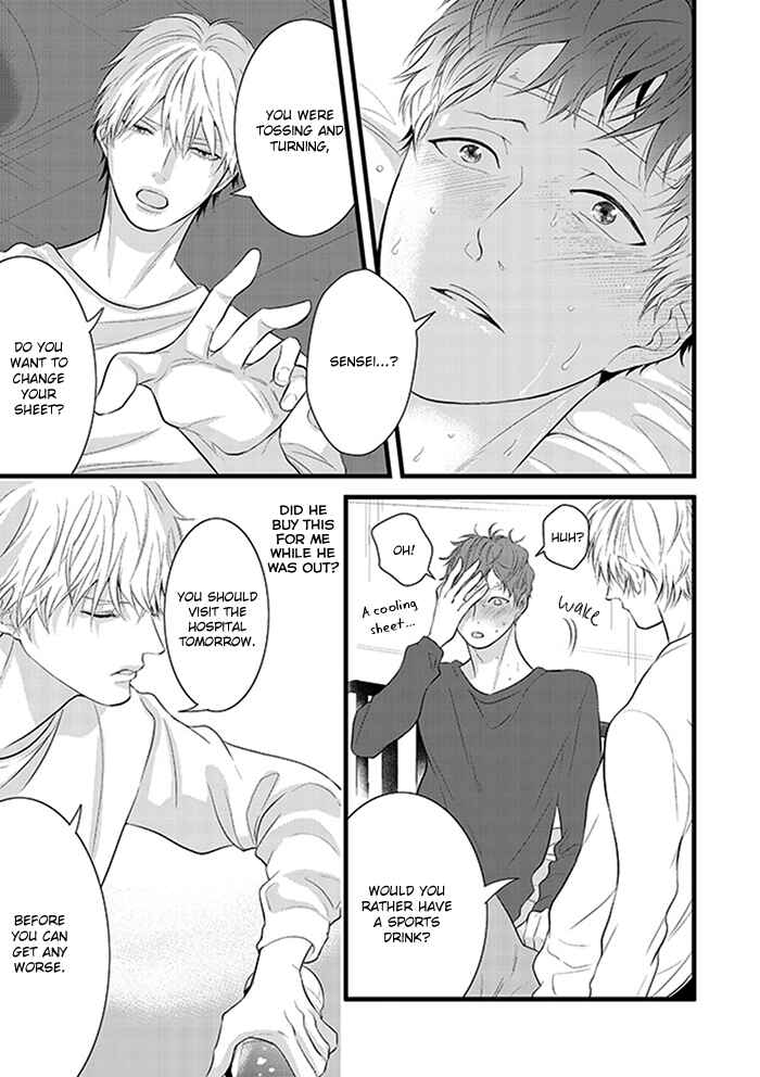 Page 13 Chapter 3 Family Affair