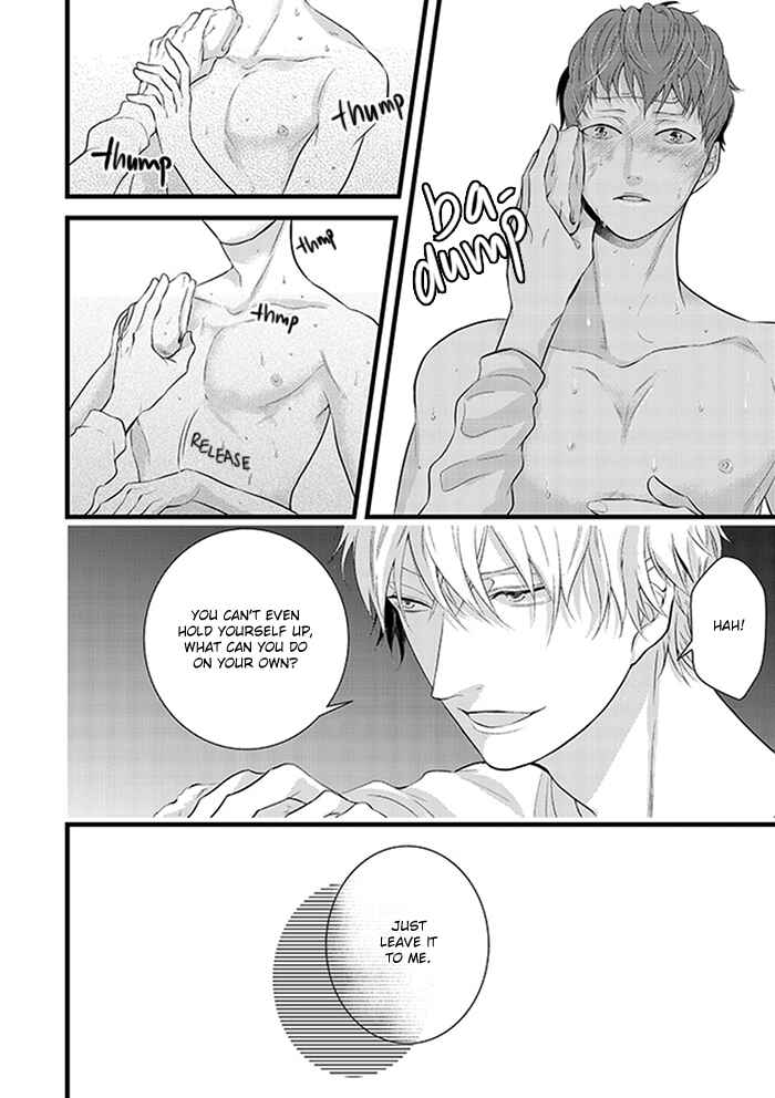Page 18 Chapter 3 Family Affair