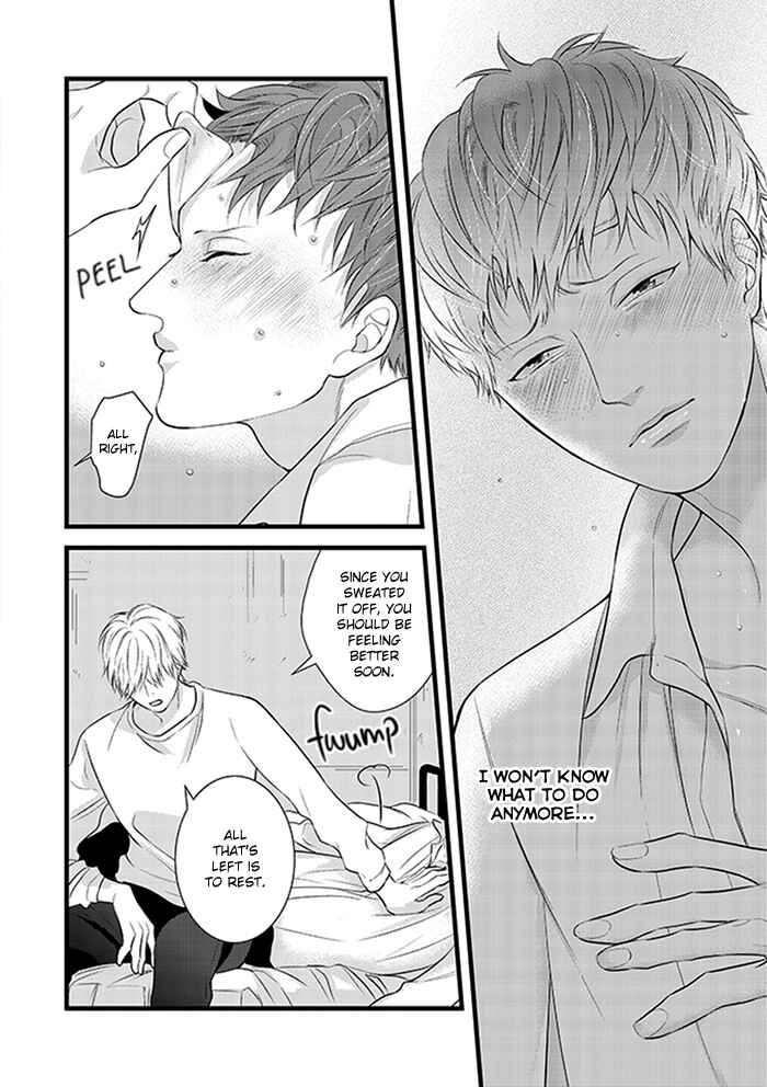 Page 20 Chapter 3 Family Affair