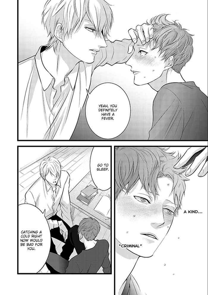 Page 4 Chapter 3 Family Affair
