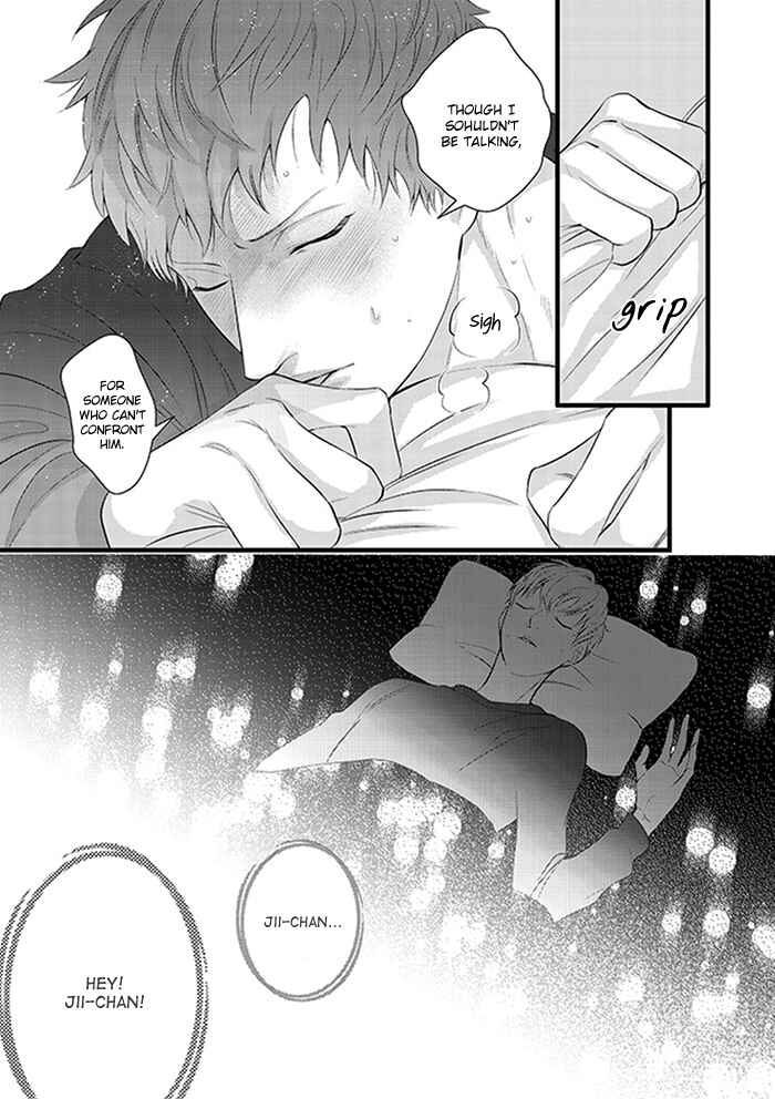 Page 7 Chapter 3 Family Affair