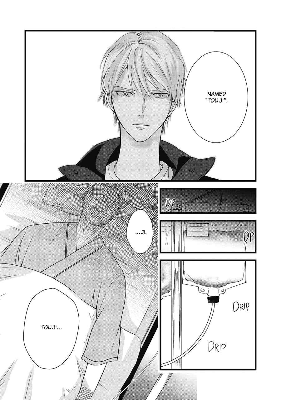 Page 13 Chapter 5 Family Affair