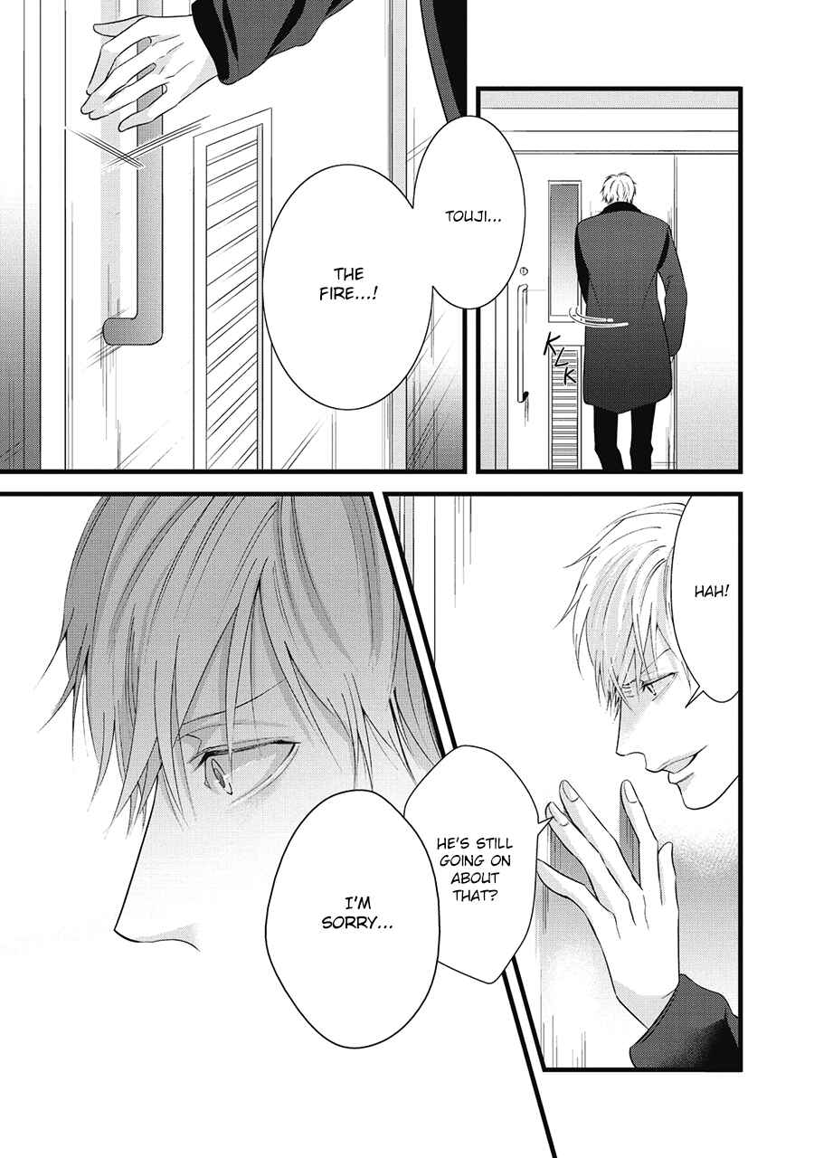 Page 17 Chapter 5 Family Affair