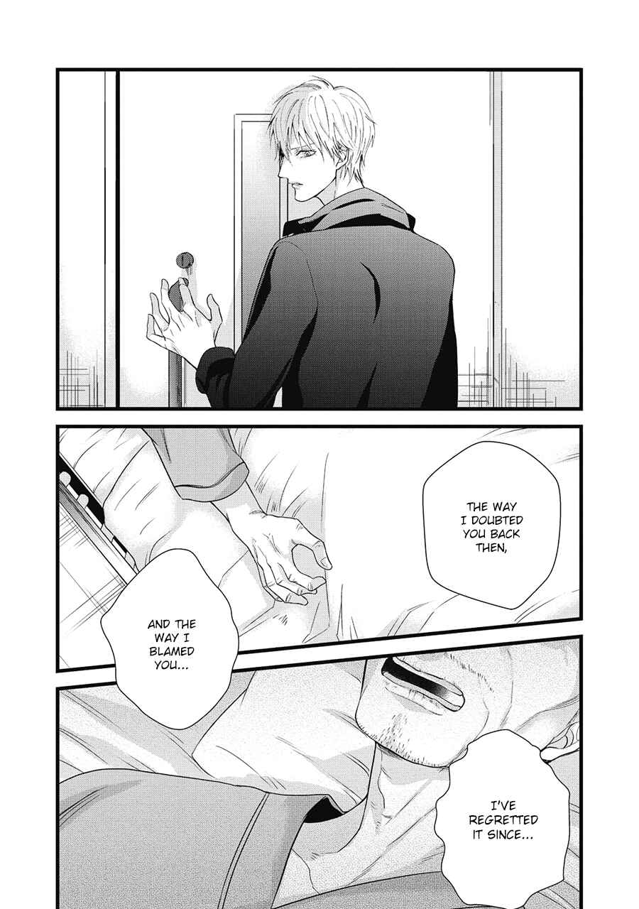 Page 18 Chapter 5 Family Affair