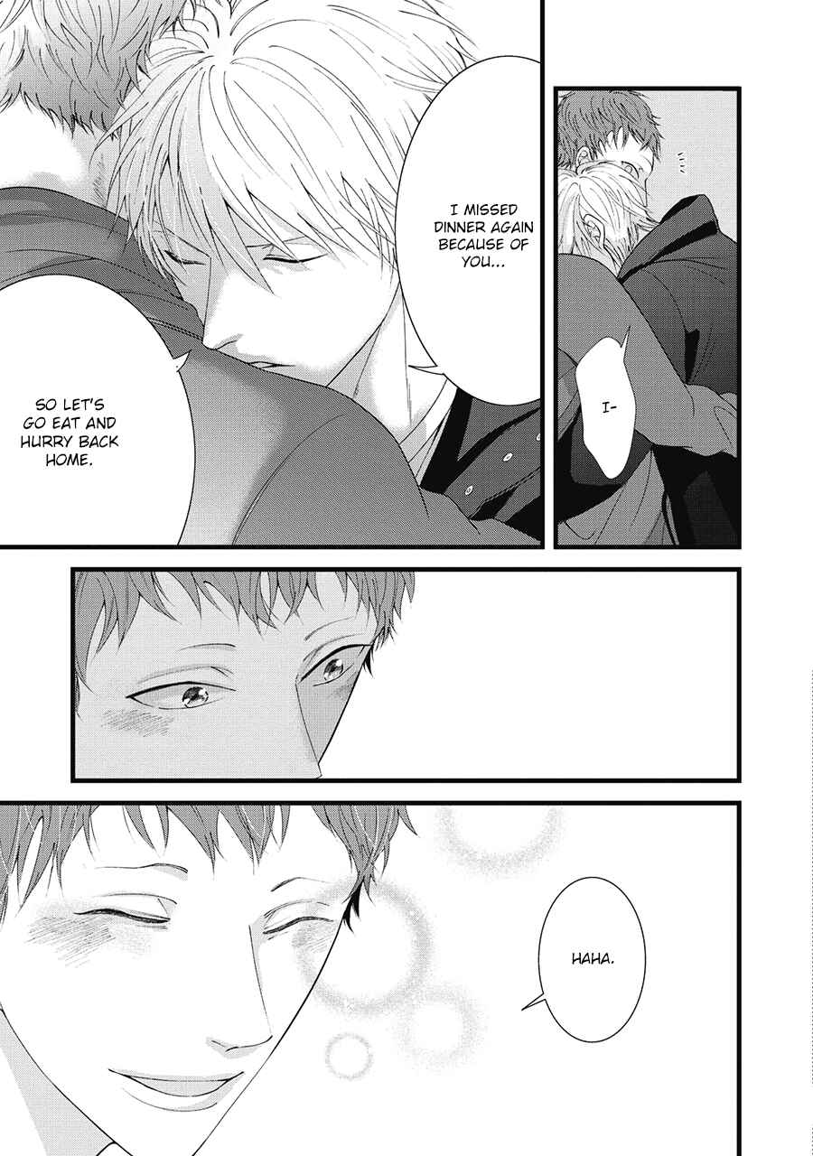 Page 23 Chapter 5 Family Affair