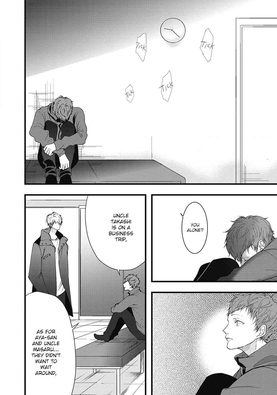 Page 4 Chapter 5 Family Affair