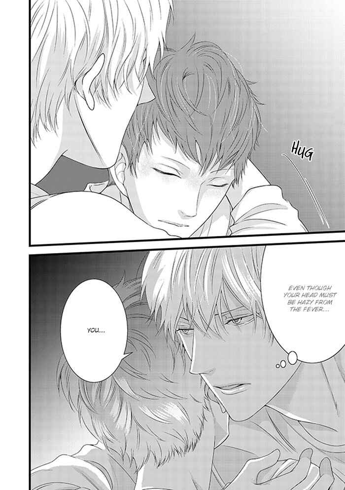 Page 14 Chapter 4 Family Affair
