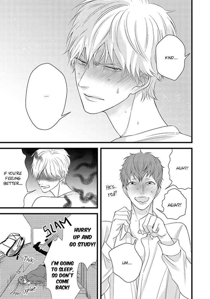 Page 21 Chapter 4 Family Affair