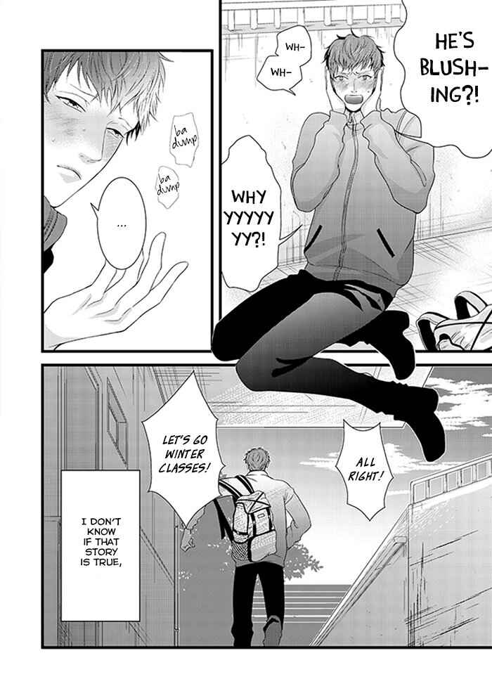 Page 22 Chapter 4 Family Affair