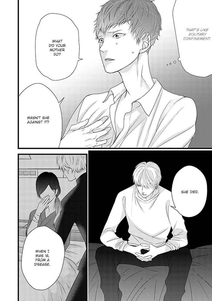 Page 6 Chapter 4 Family Affair