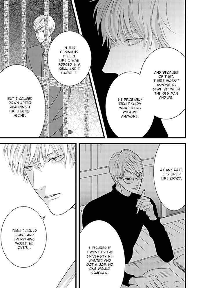 Page 7 Chapter 4 Family Affair