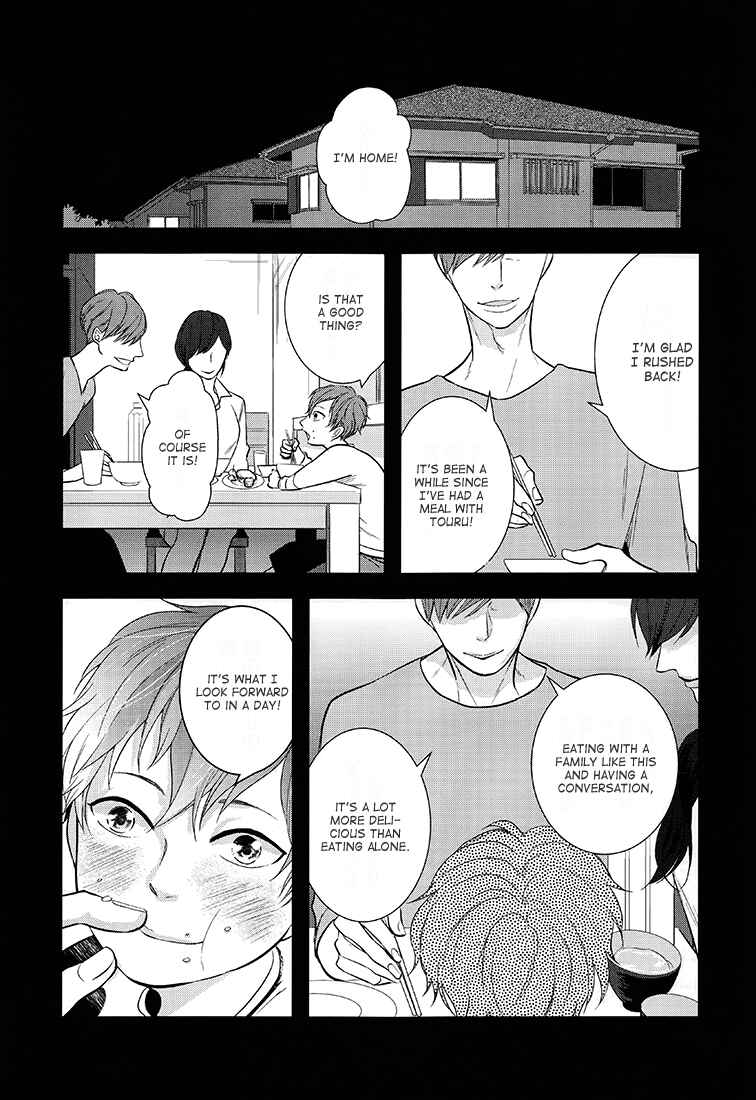 Page 1 Chapter 2 Family Affair