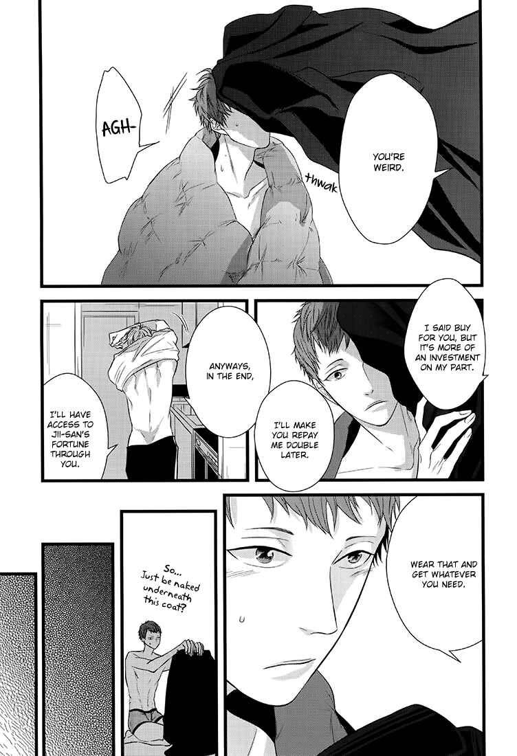 Page 11 Chapter 2 Family Affair