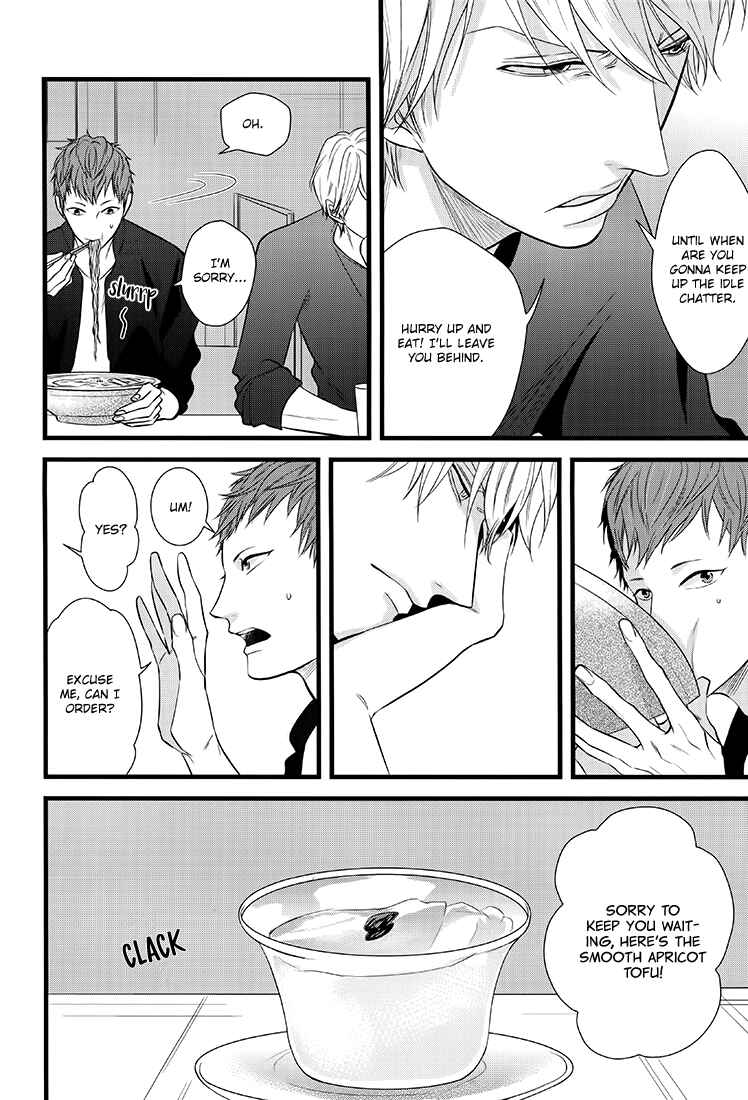 Page 20 Chapter 2 Family Affair