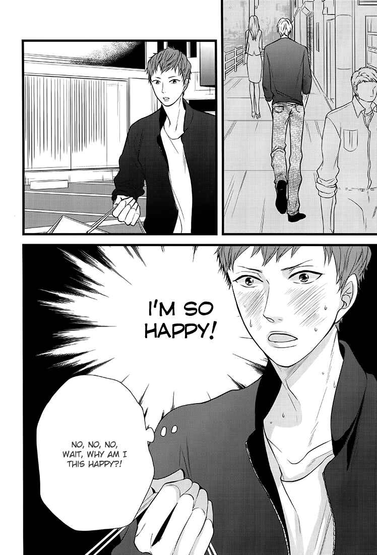 Page 24 Chapter 2 Family Affair