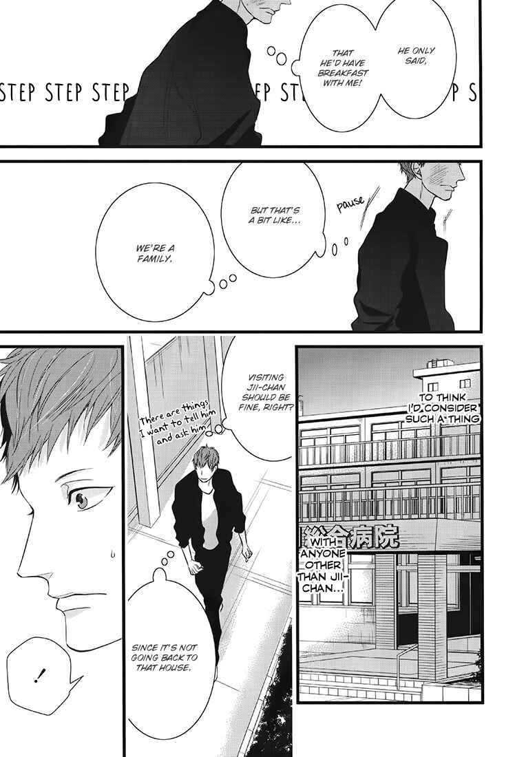 Page 25 Chapter 2 Family Affair