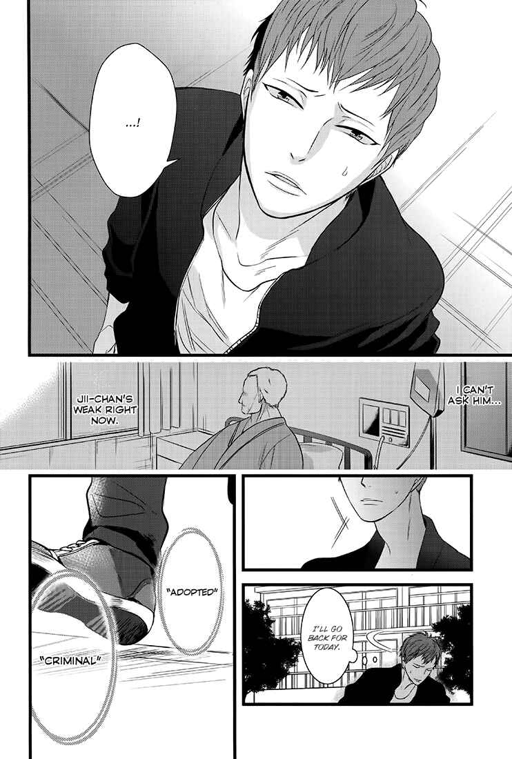 Page 29 Chapter 2 Family Affair