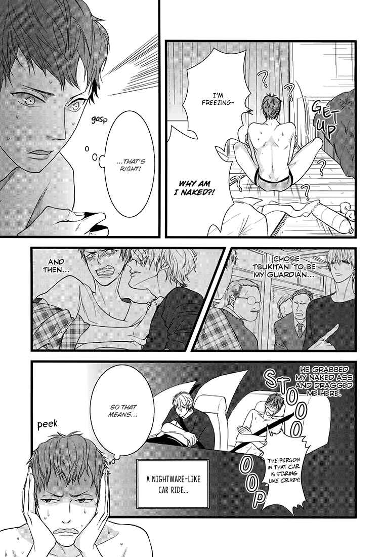 Page 3 Chapter 2 Family Affair