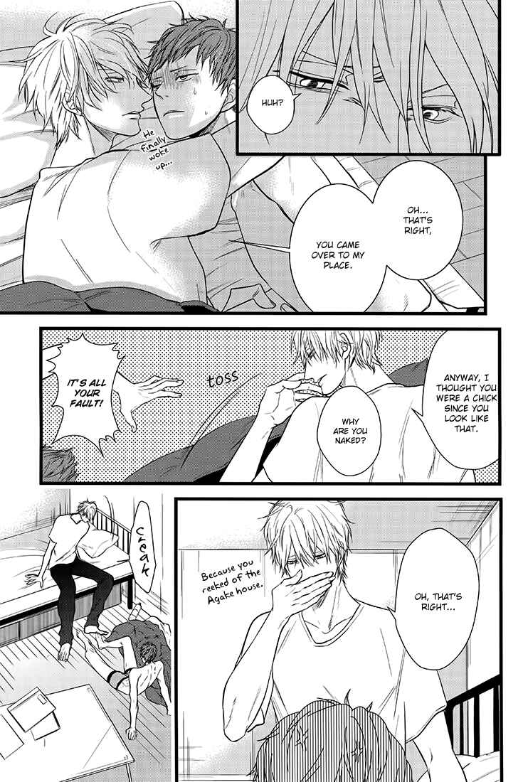 Page 5 Chapter 2 Family Affair