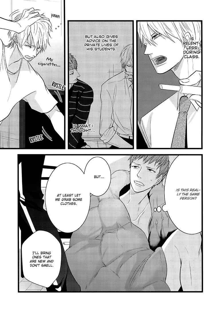 Page 7 Chapter 2 Family Affair