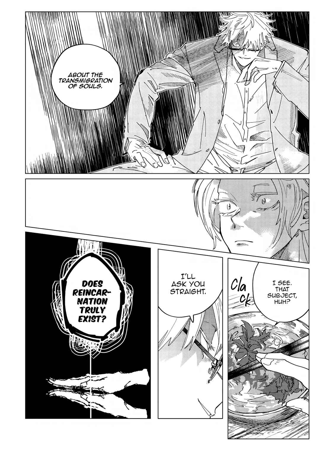 Page 25 Chapter 2 Jujutsu Kaisen - Omoide wa Kimi ni Azuketoku (Doujinshi)