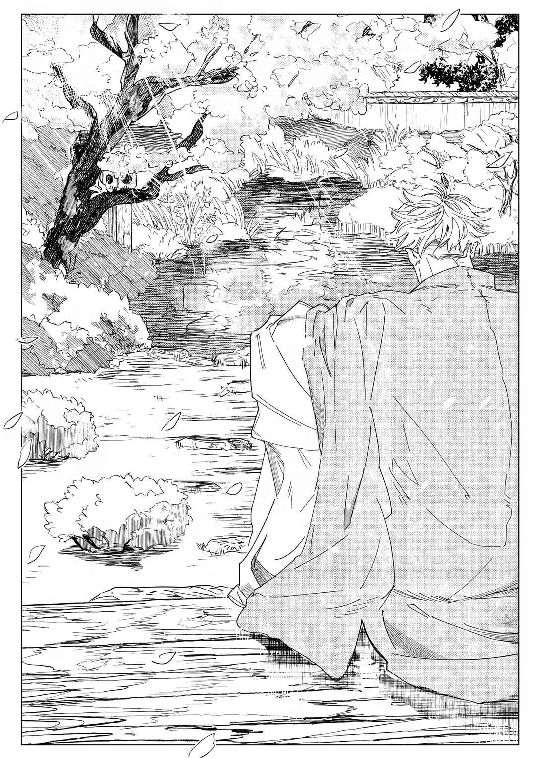 Page 33 Chapter 2 Jujutsu Kaisen - Omoide wa Kimi ni Azuketoku (Doujinshi)