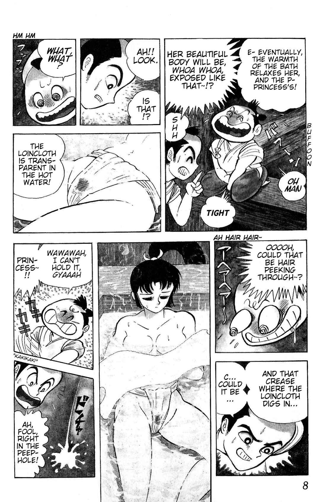Page 11 Chapter 1 Record of Shameless Koumons Pleasure Trip