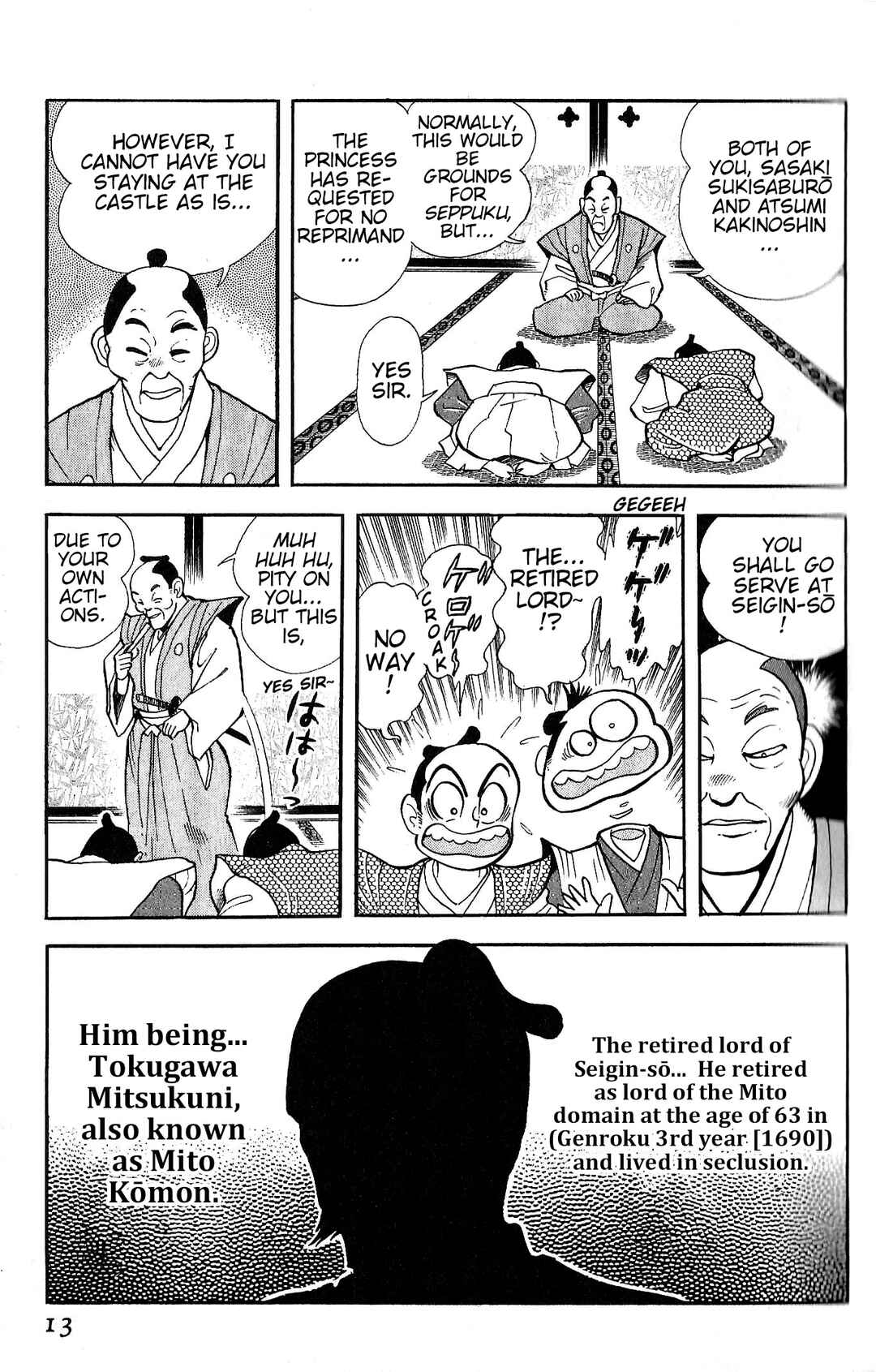 Page 16 Chapter 1 Record of Shameless Koumons Pleasure Trip